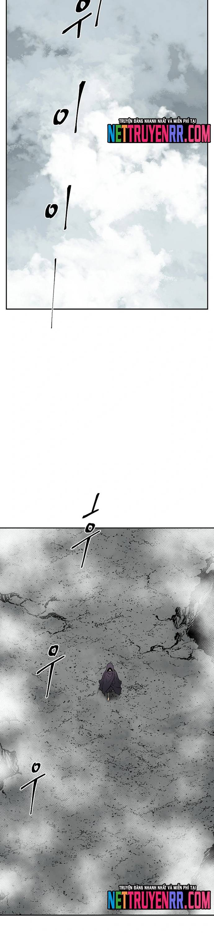 Vĩ Linh Kiếm Tiên Chapter 114.5 - Trang 2