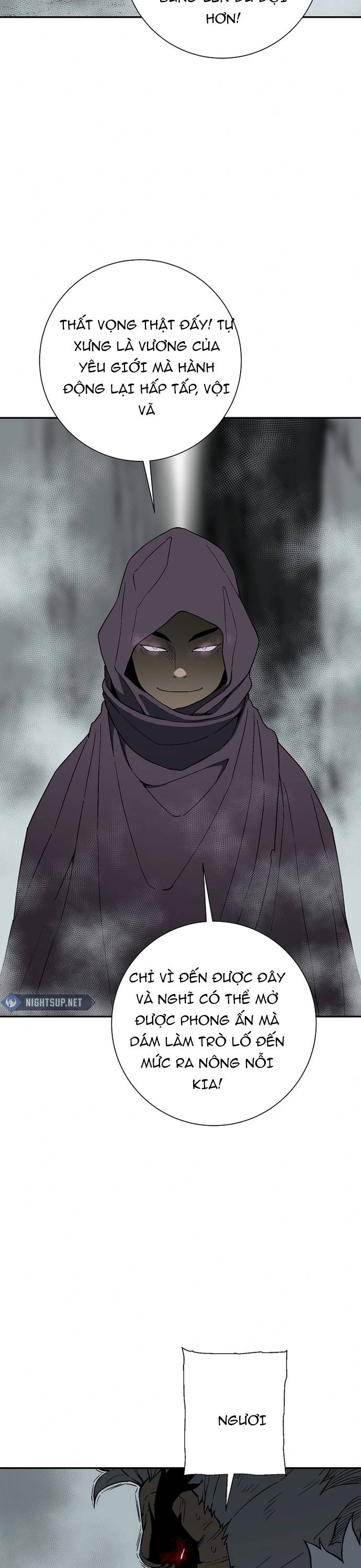 Vĩ Linh Kiếm Tiên Chapter 114.5 - Trang 2