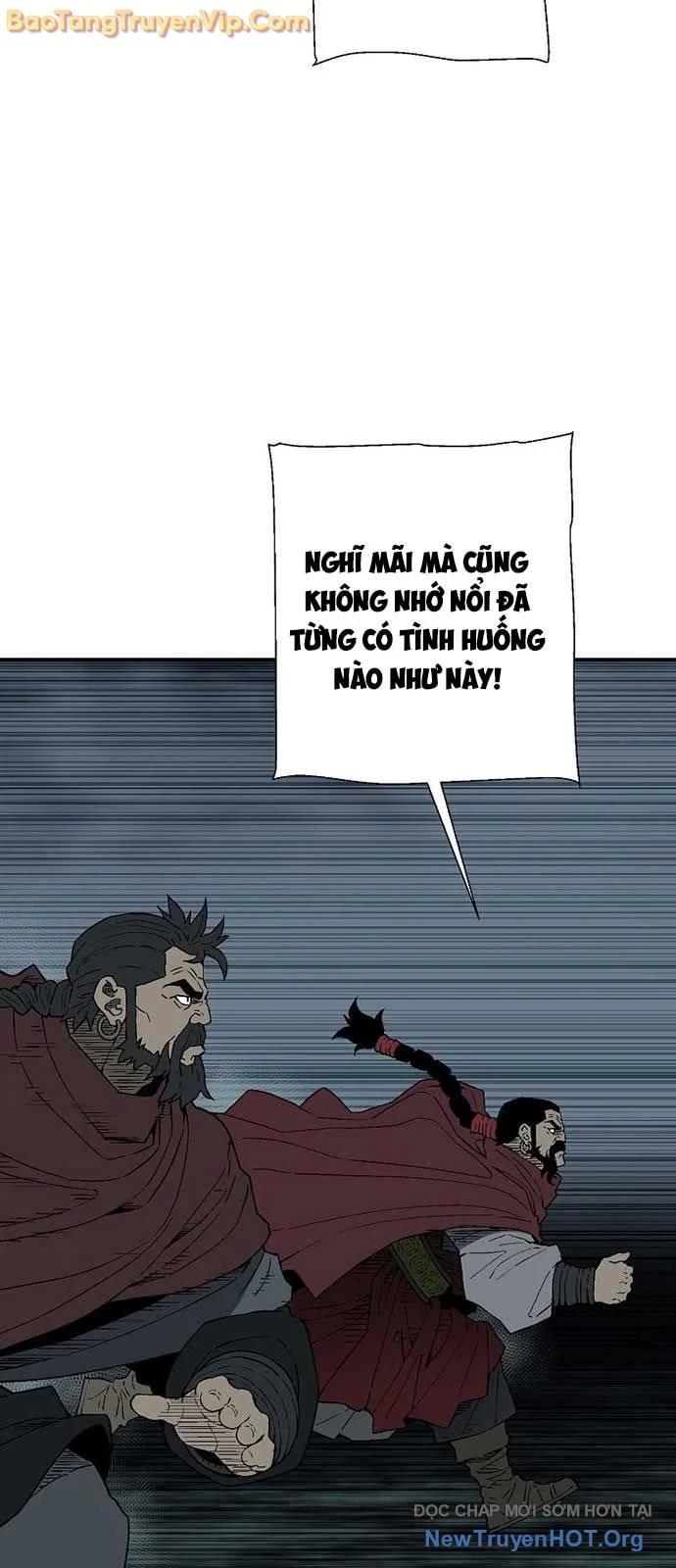 Vĩ Linh Kiếm Tiên Chapter 117 2