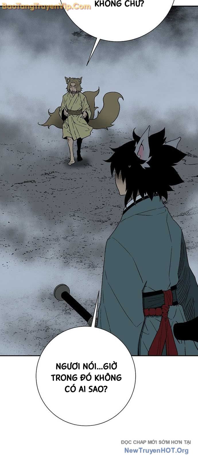 Vĩ Linh Kiếm Tiên Chapter 117 11
