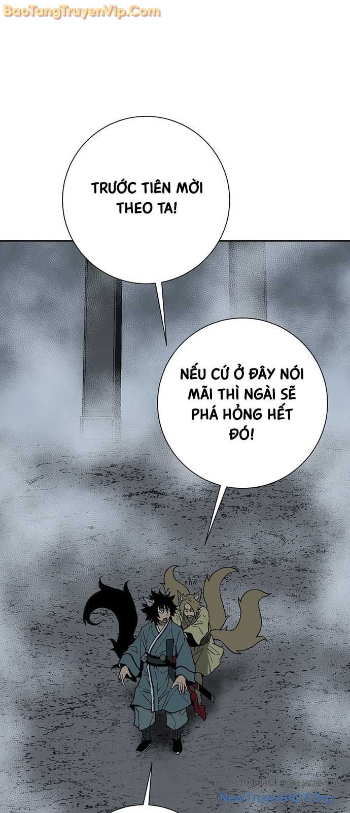 Vĩ Linh Kiếm Tiên Chapter 117 12