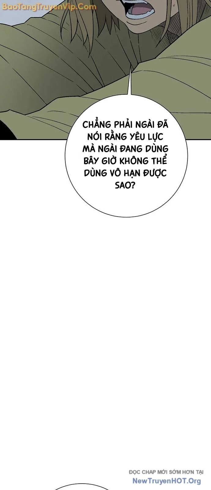 Vĩ Linh Kiếm Tiên Chapter 117 14