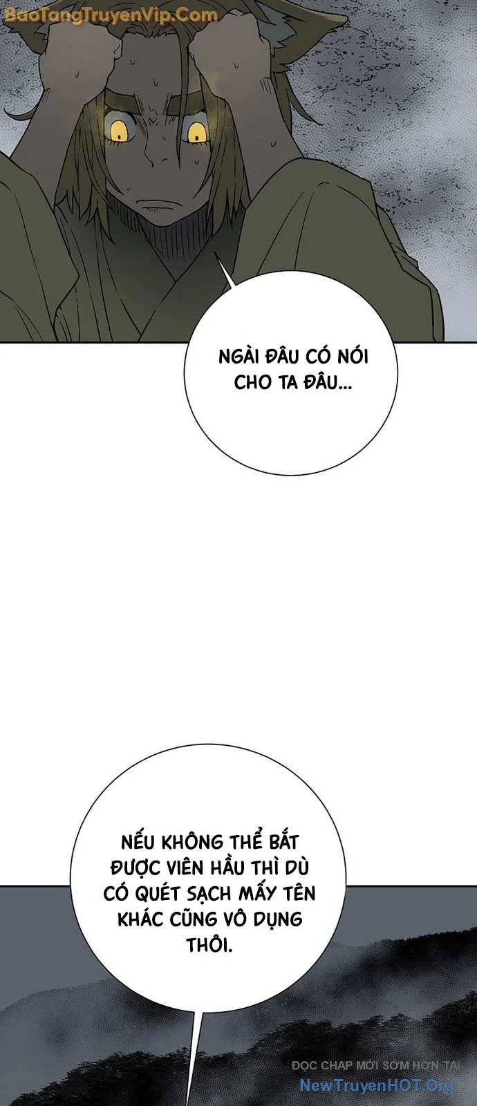 Vĩ Linh Kiếm Tiên Chapter 117 18