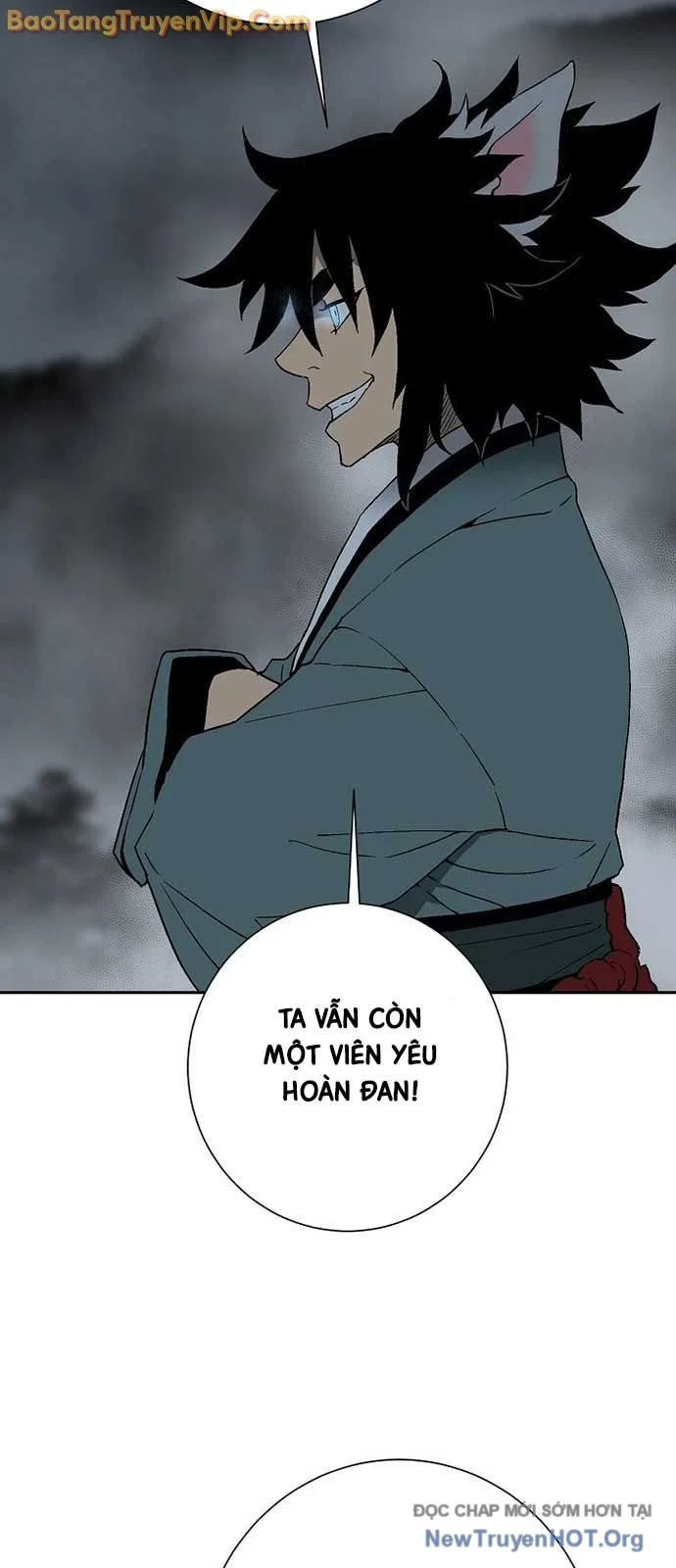 Vĩ Linh Kiếm Tiên Chapter 117 20