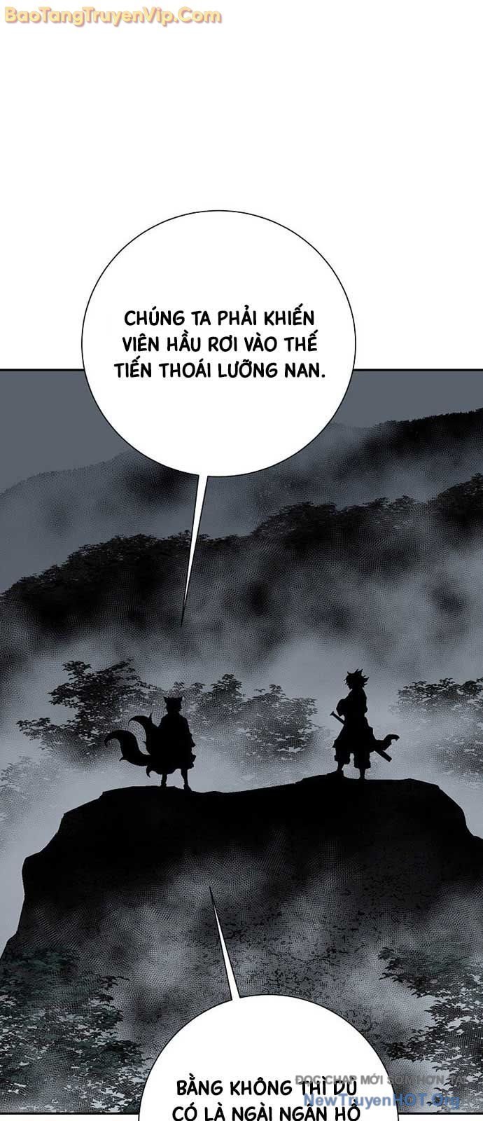 Vĩ Linh Kiếm Tiên Chapter 117 22