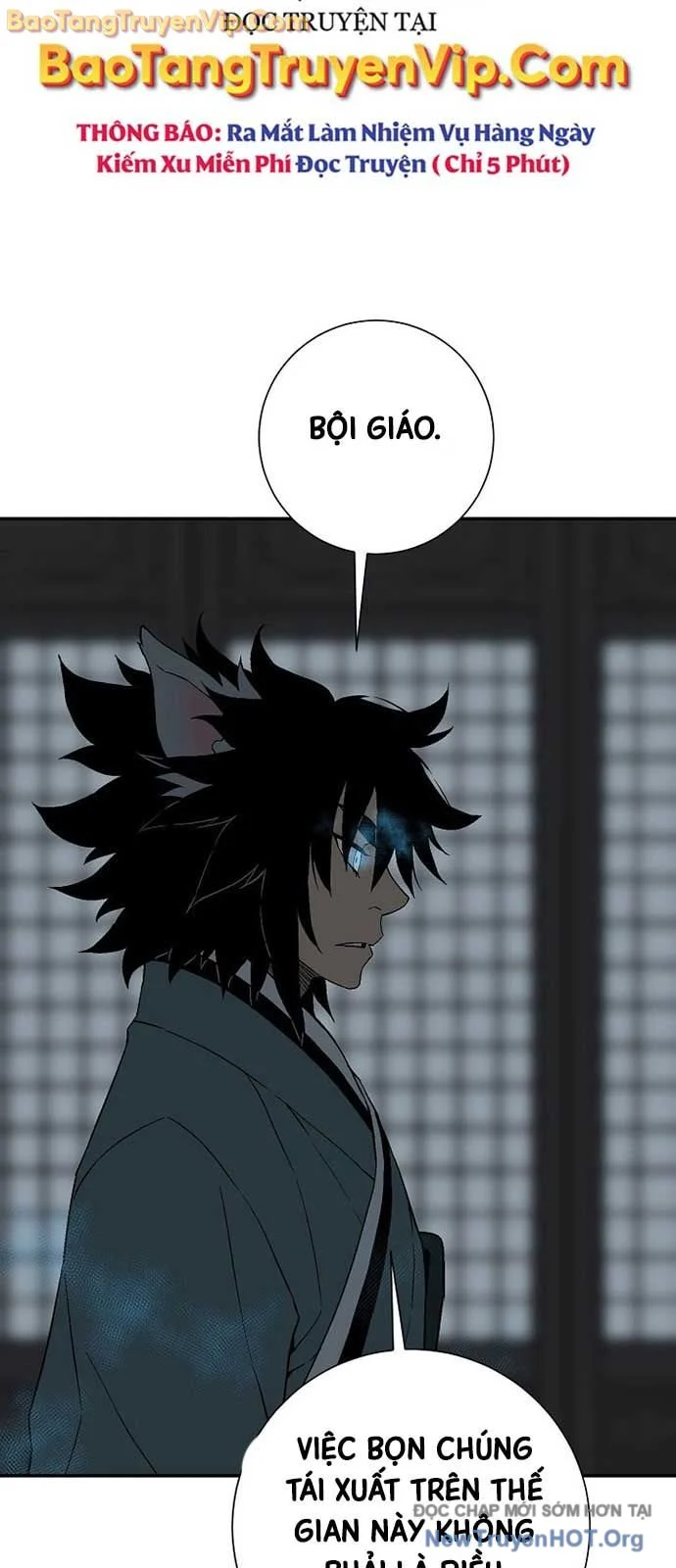 Vĩ Linh Kiếm Tiên Chapter 117 76