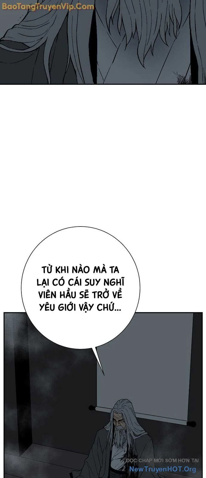 Vĩ Linh Kiếm Tiên Chapter 117 78