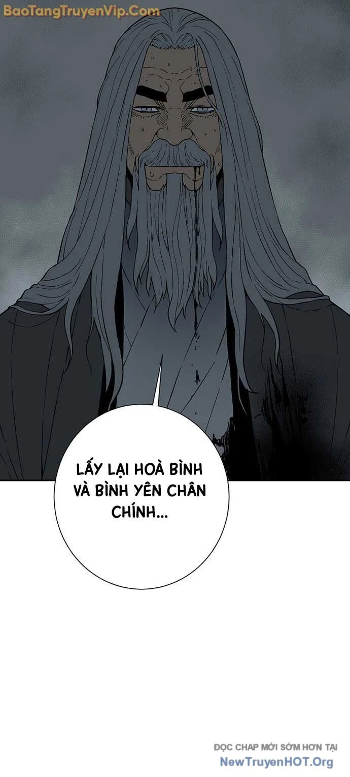Vĩ Linh Kiếm Tiên Chapter 117 85