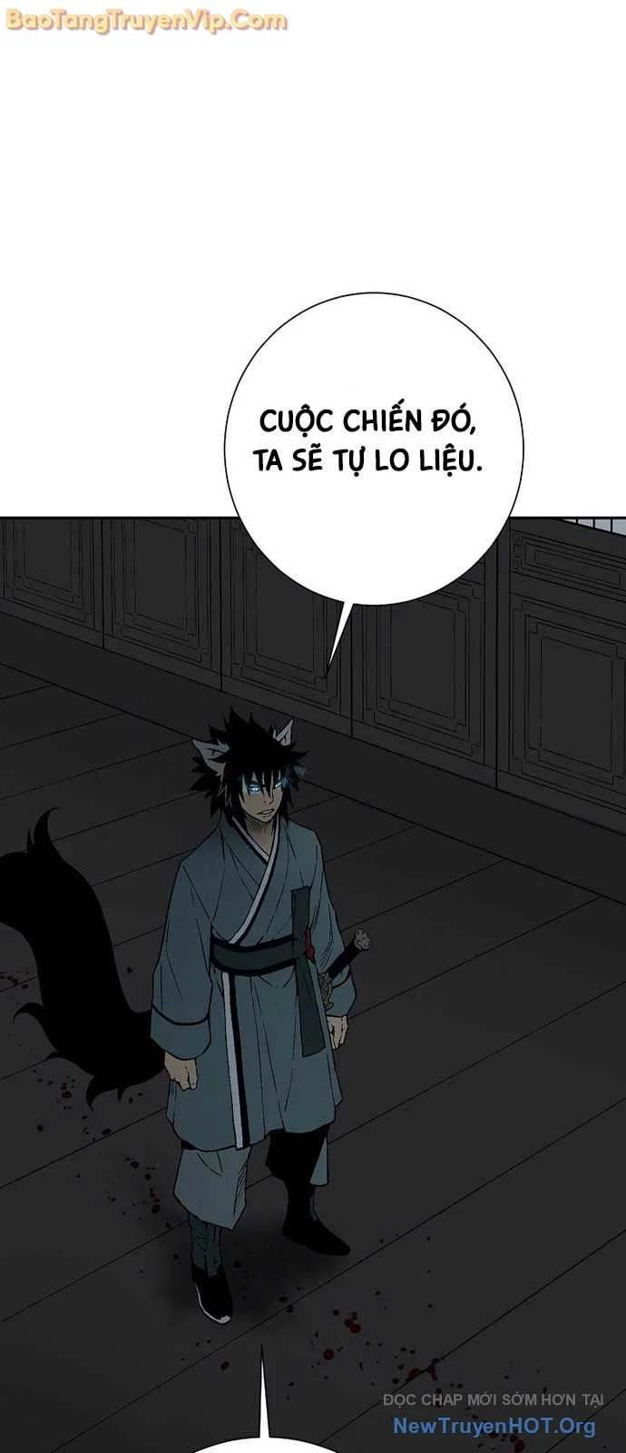 Vĩ Linh Kiếm Tiên Chapter 117 87