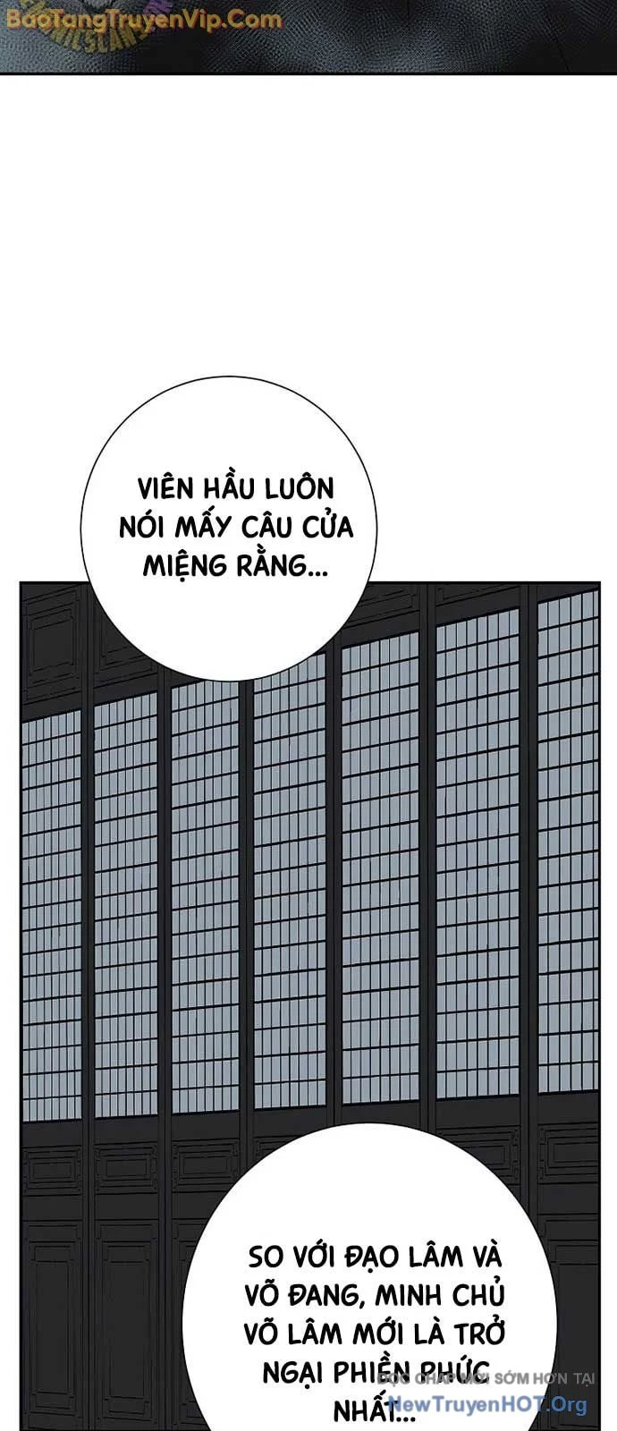 Vĩ Linh Kiếm Tiên Chapter 117 96
