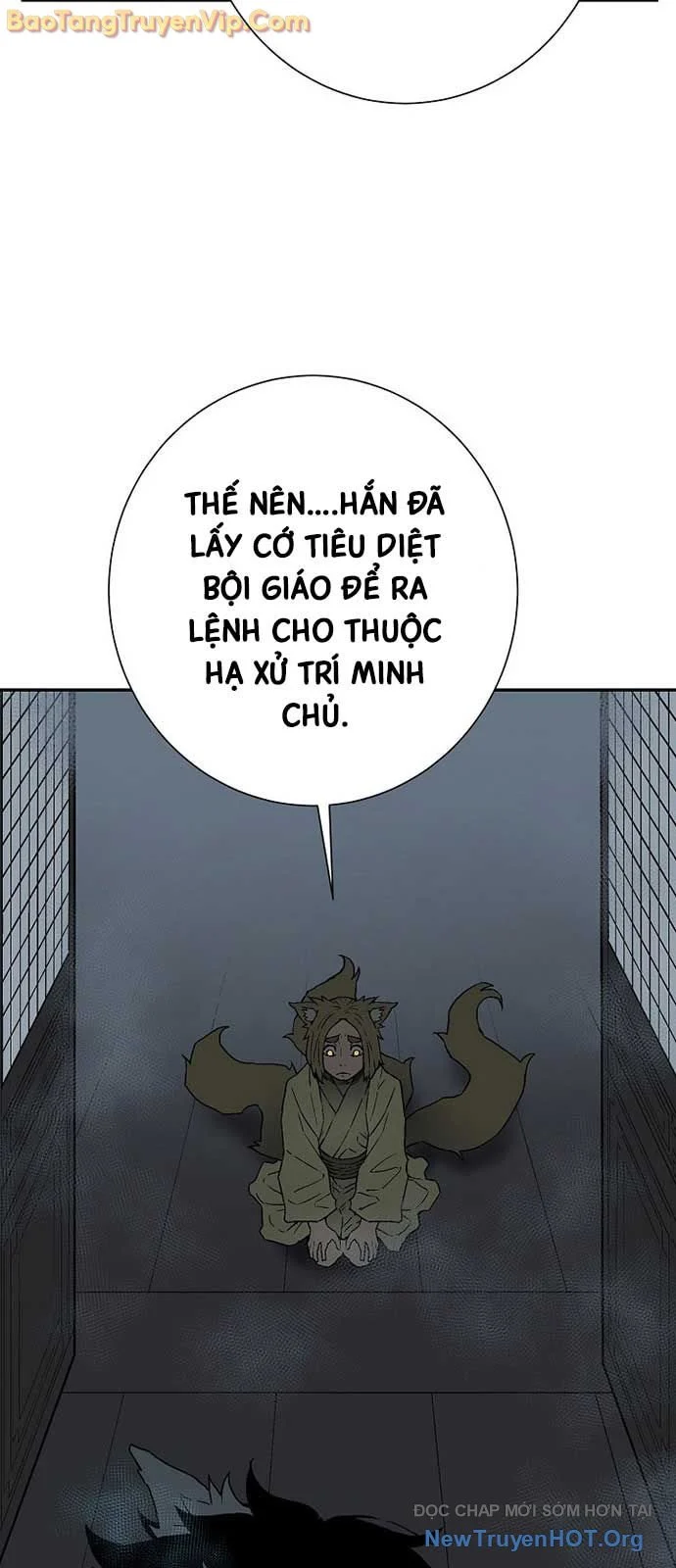 Vĩ Linh Kiếm Tiên Chapter 117 97