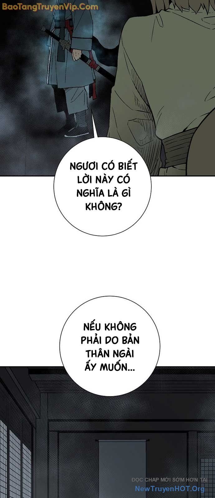 Vĩ Linh Kiếm Tiên Chapter 117 99