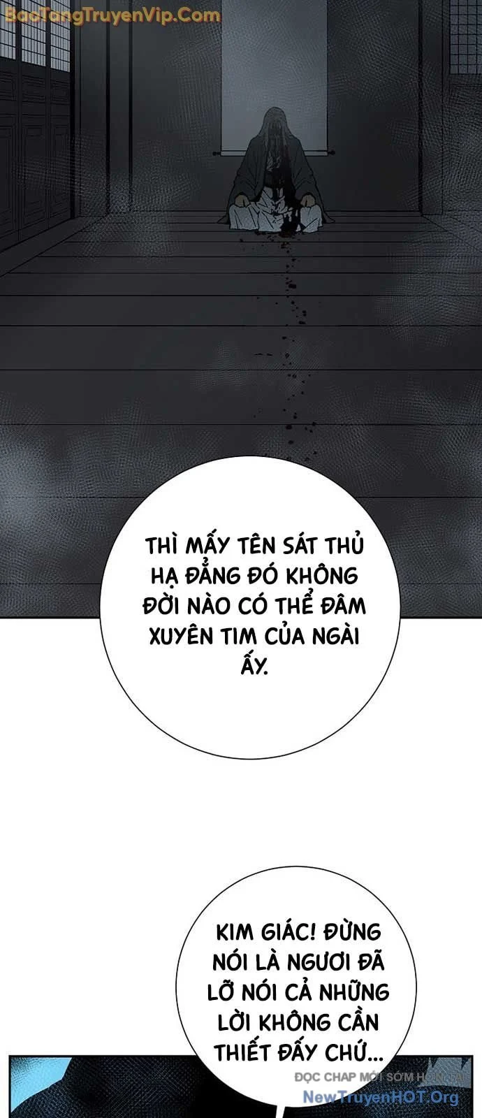 Vĩ Linh Kiếm Tiên Chapter 117 100