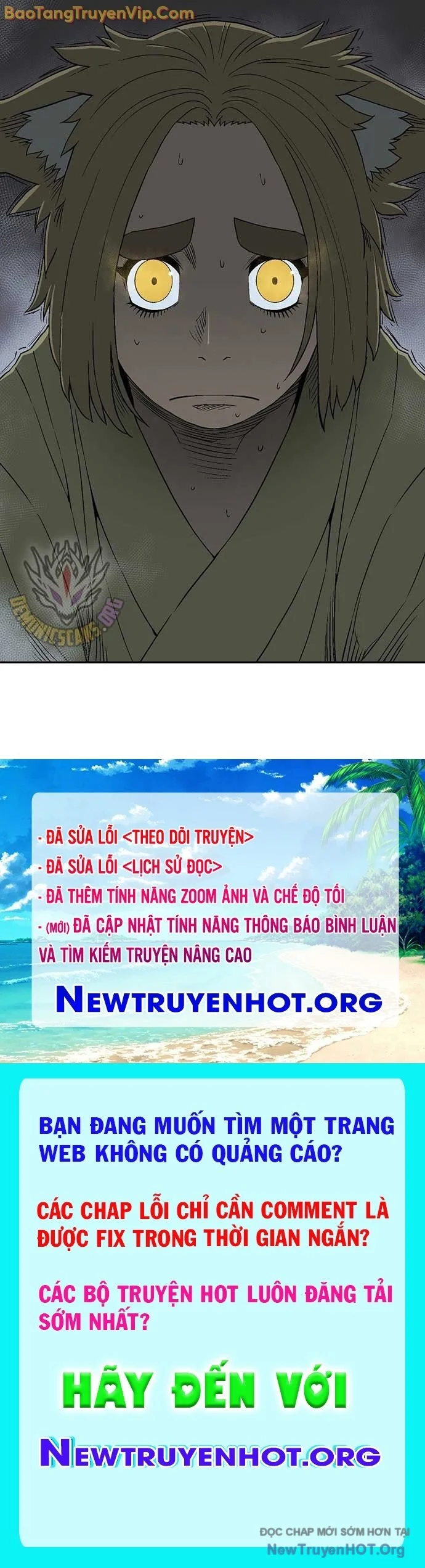 Vĩ Linh Kiếm Tiên Chapter 117 102