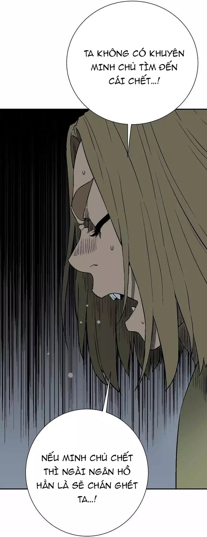 Vĩ Linh Kiếm Tiên Chapter 118 12