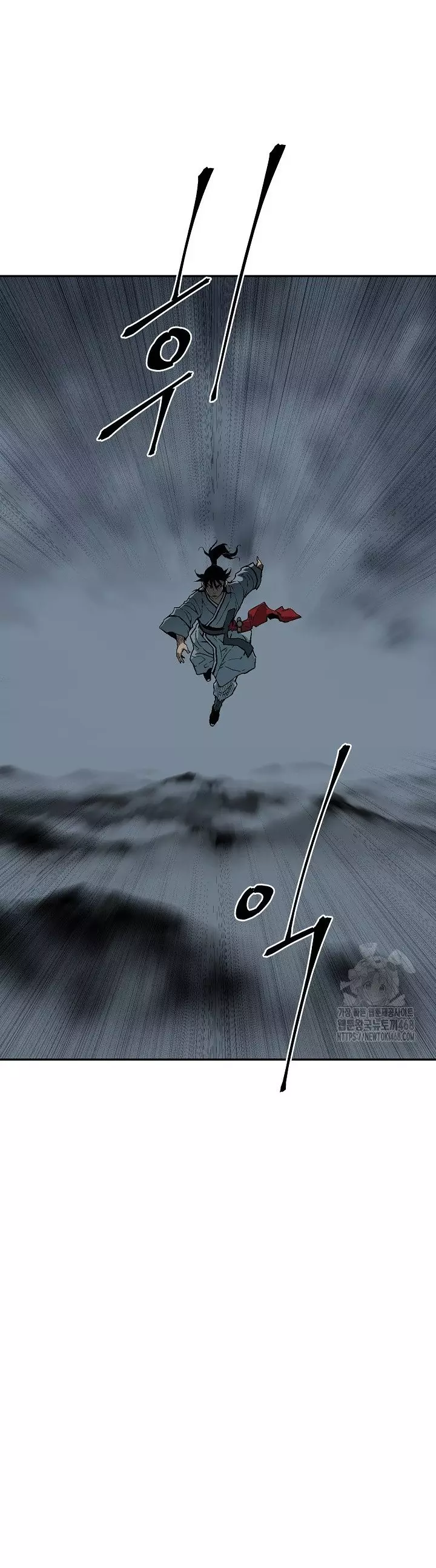 Vĩ Linh Kiếm Tiên Chapter 120 - Trang 3
