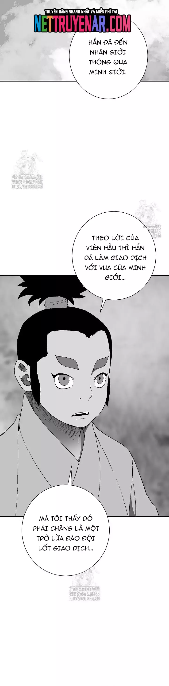 Vĩ Linh Kiếm Tiên Chapter 120 - Trang 3