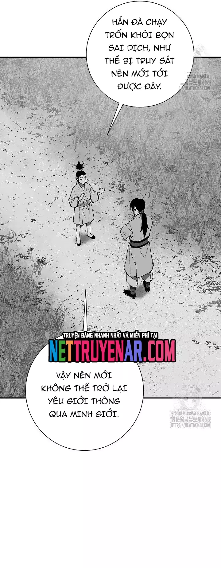 Vĩ Linh Kiếm Tiên Chapter 120 - Trang 3