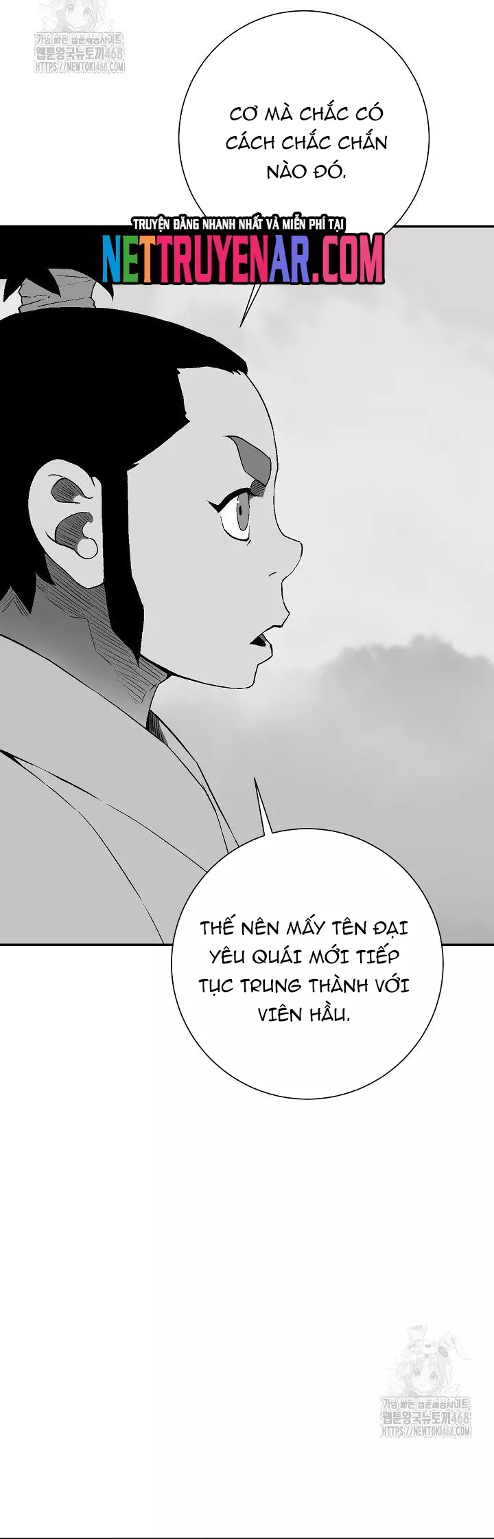 Vĩ Linh Kiếm Tiên Chapter 120 - Trang 3