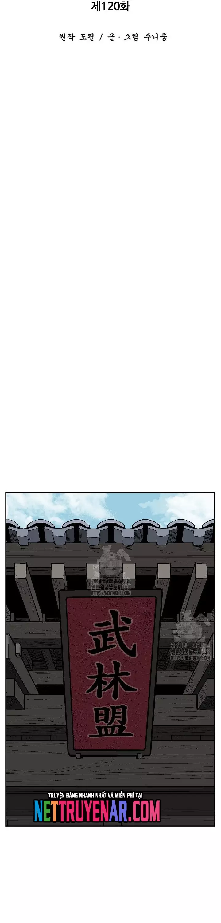 Vĩ Linh Kiếm Tiên Chapter 120 - Trang 3