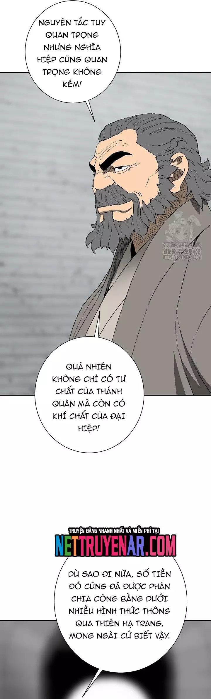 Vĩ Linh Kiếm Tiên Chapter 120 - Trang 3