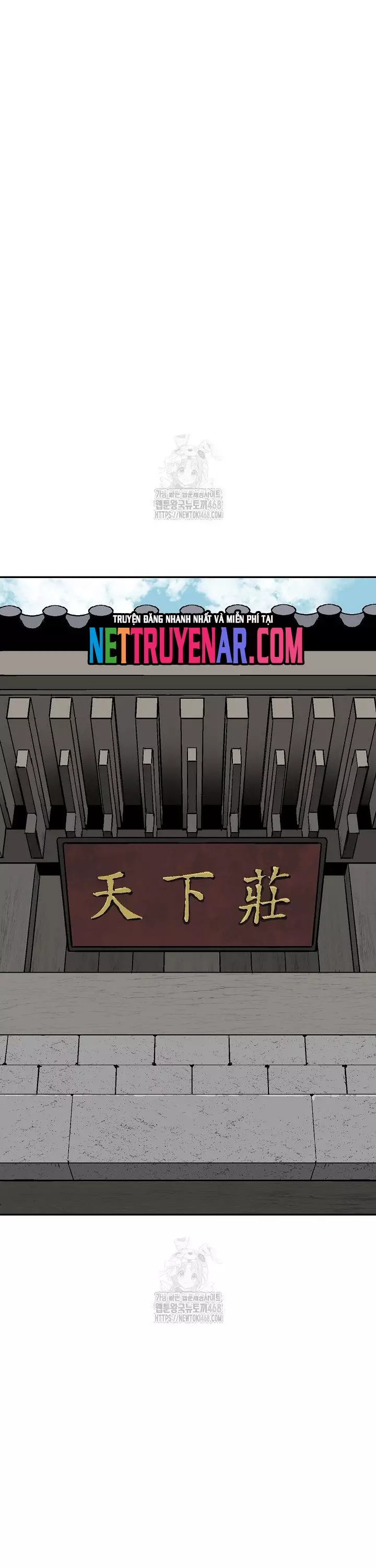 Vĩ Linh Kiếm Tiên Chapter 120 - Trang 3