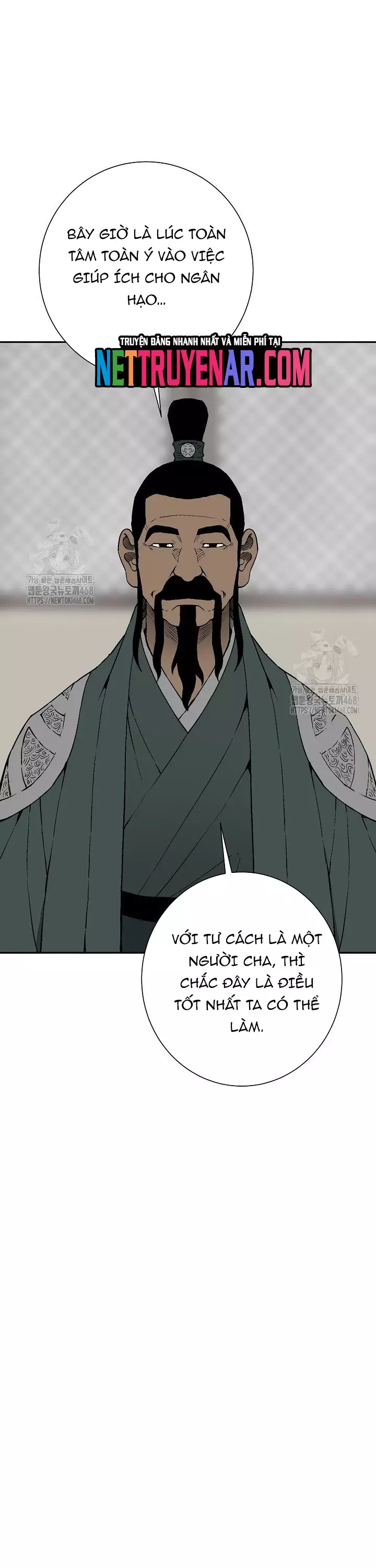 Vĩ Linh Kiếm Tiên Chapter 120 - Trang 3