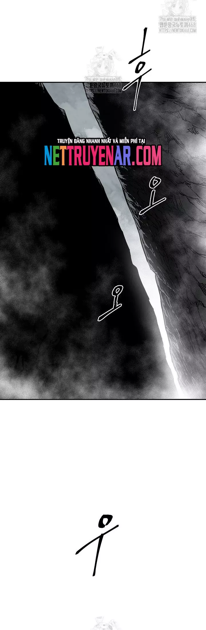 Vĩ Linh Kiếm Tiên Chapter 120 - Trang 3