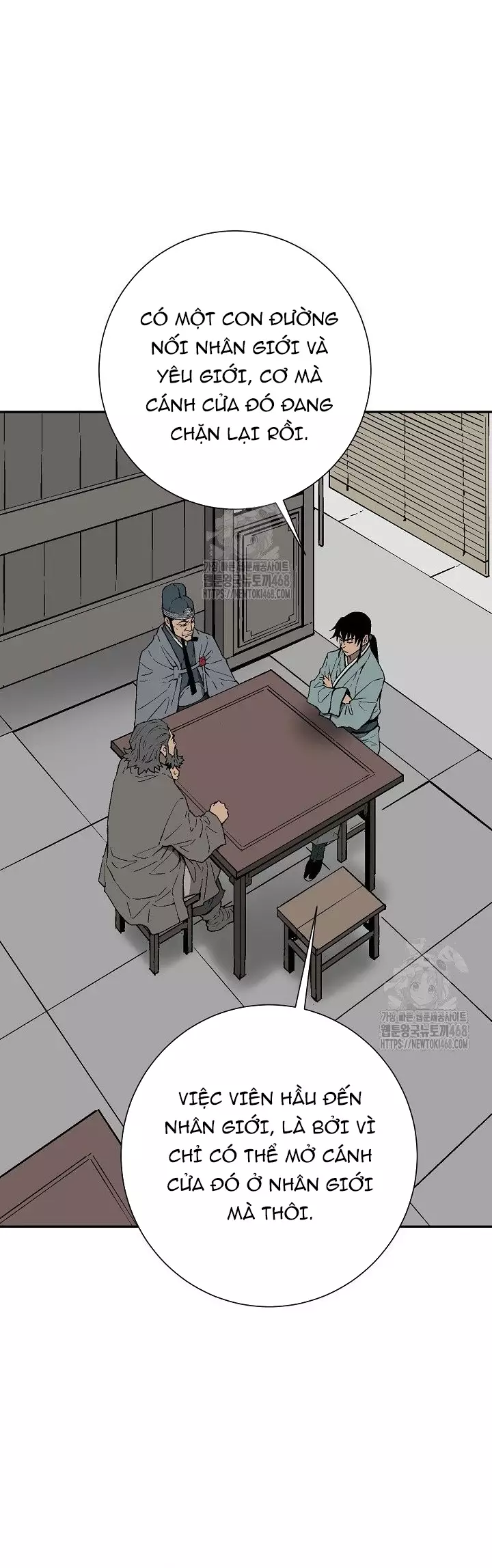 Vĩ Linh Kiếm Tiên Chapter 120 - Trang 3