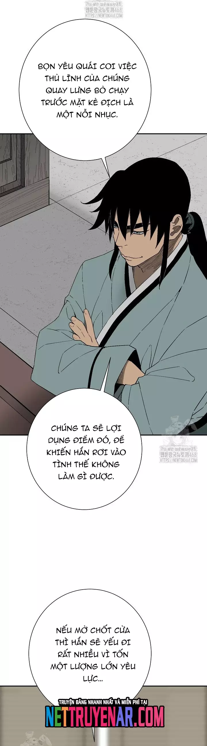 Vĩ Linh Kiếm Tiên Chapter 120 - Trang 3