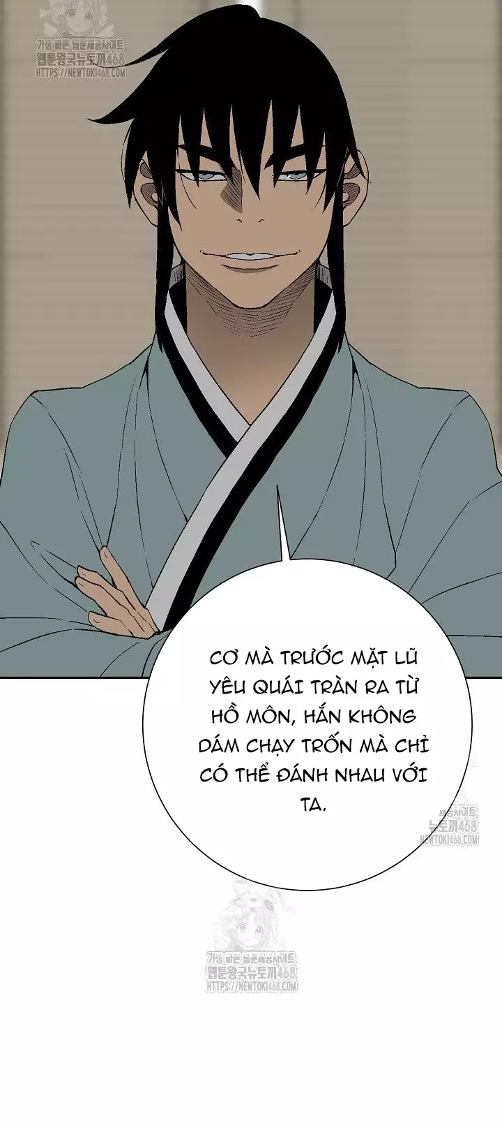 Vĩ Linh Kiếm Tiên Chapter 120 - Trang 3