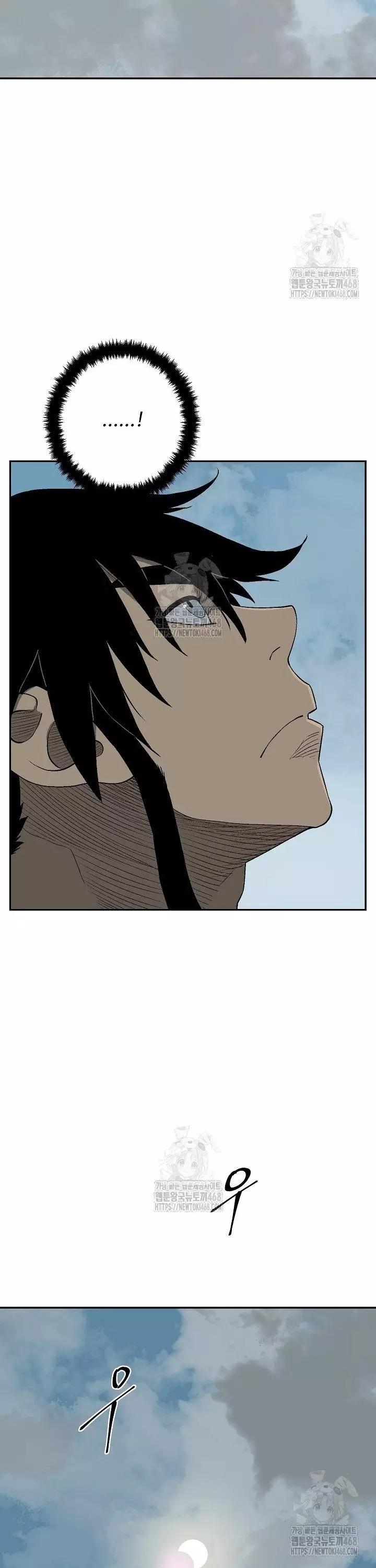 Vĩ Linh Kiếm Tiên Chapter 120 - Trang 3