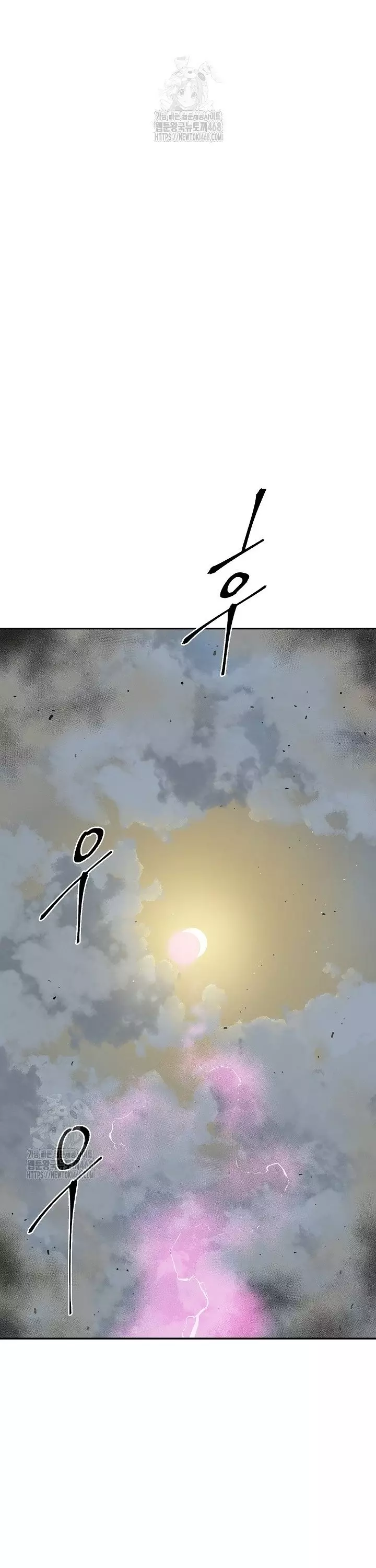 Vĩ Linh Kiếm Tiên Chapter 120 - Trang 3