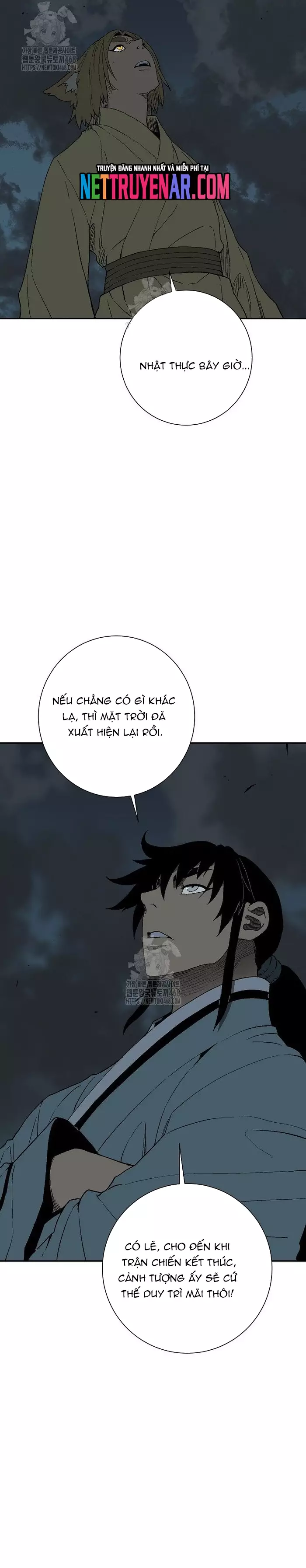Vĩ Linh Kiếm Tiên Chapter 121 - Trang 2