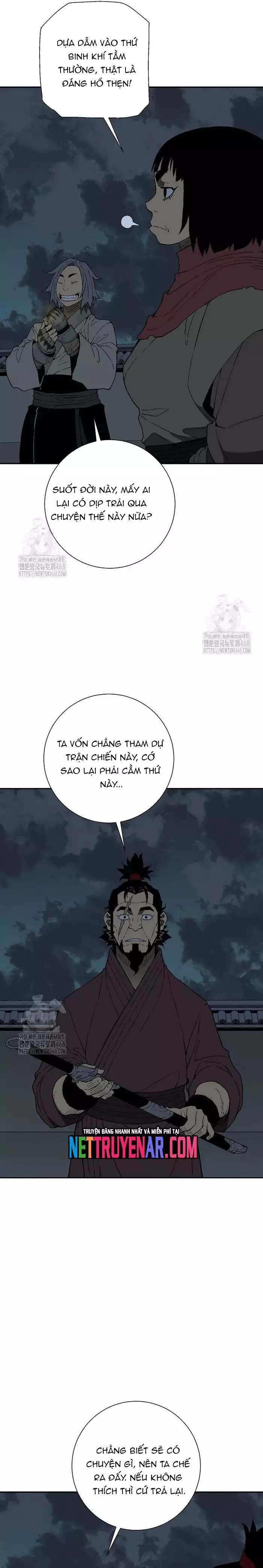 Vĩ Linh Kiếm Tiên Chapter 121 - Trang 2