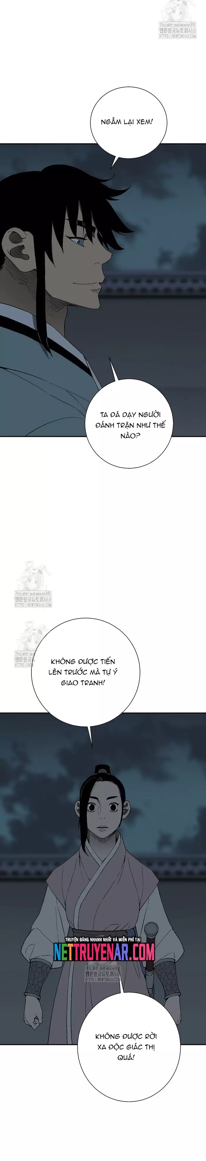 Vĩ Linh Kiếm Tiên Chapter 121 - Trang 2