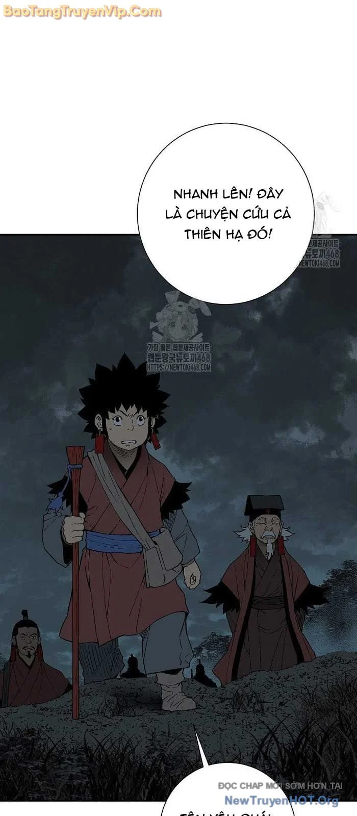 Vĩ Linh Kiếm Tiên Chapter 122.1 - Trang 3