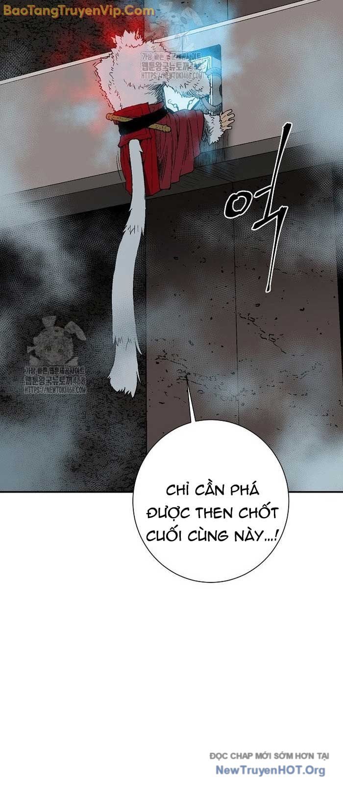 Vĩ Linh Kiếm Tiên Chapter 122.1 - Trang 3