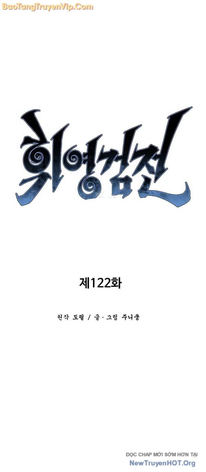 Vĩ Linh Kiếm Tiên Chapter 122.1 - Trang 3