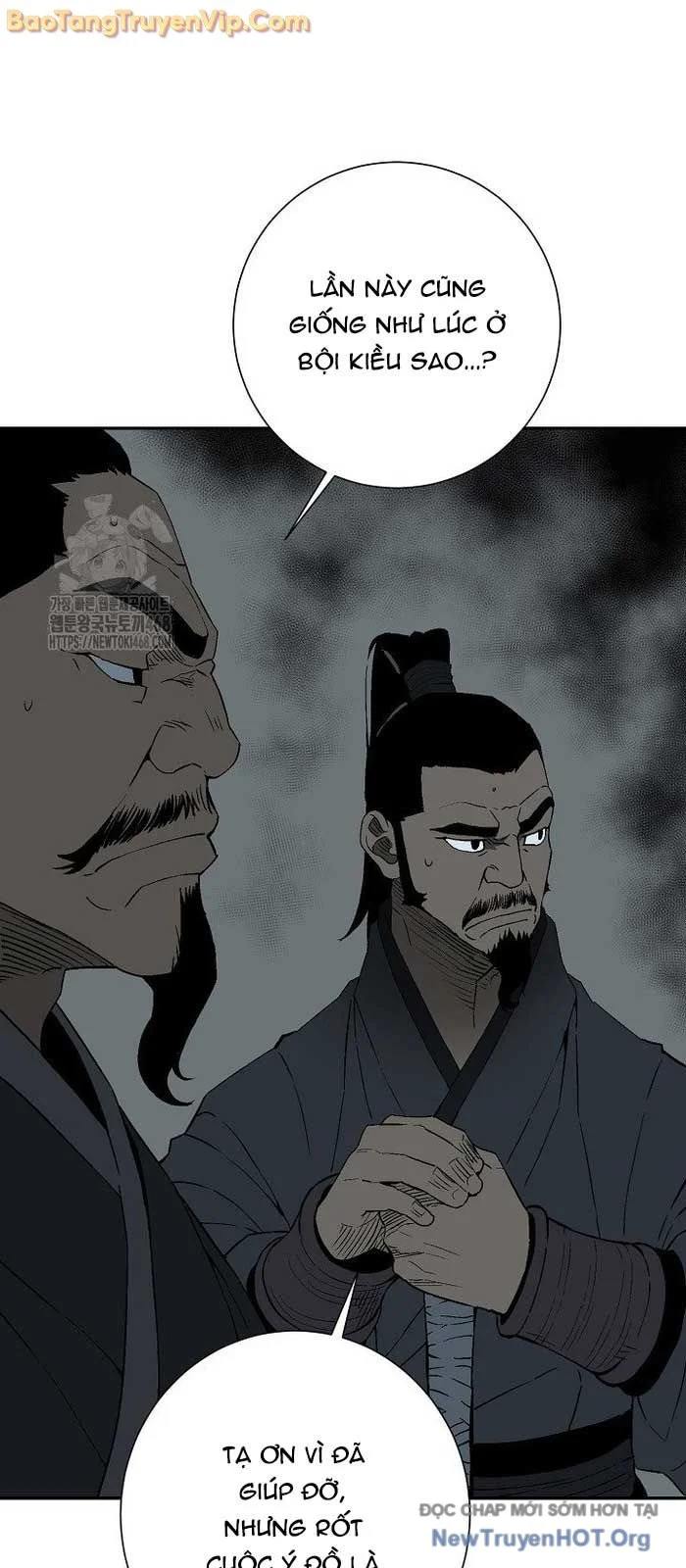 Vĩ Linh Kiếm Tiên Chapter 122.1 - Trang 3