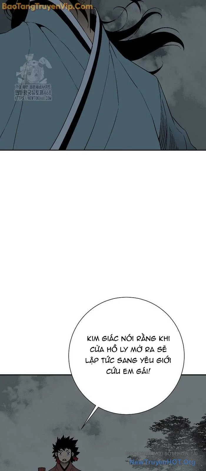 Vĩ Linh Kiếm Tiên Chapter 122.1 - Trang 3