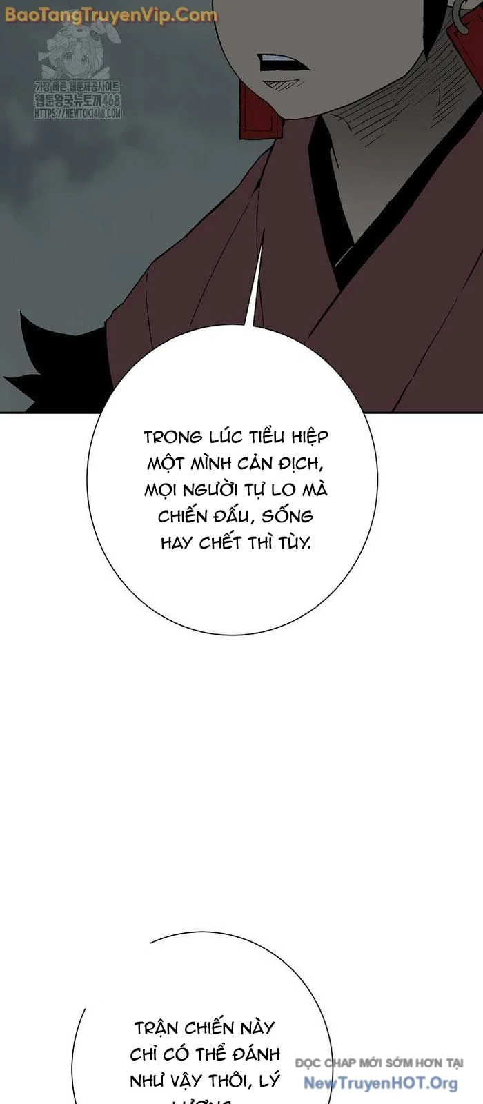 Vĩ Linh Kiếm Tiên Chapter 122.1 - Trang 3