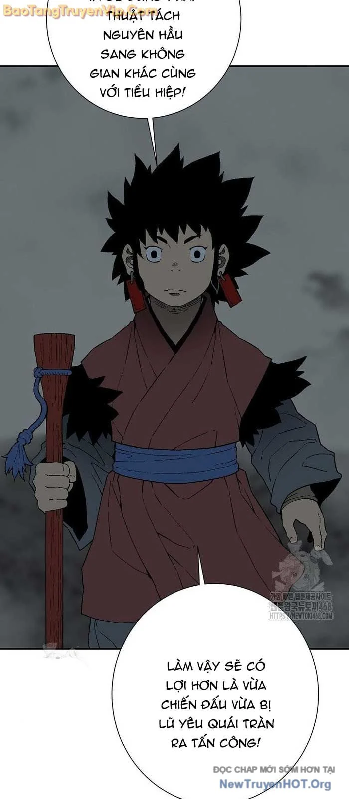 Vĩ Linh Kiếm Tiên Chapter 122.1 - Trang 3