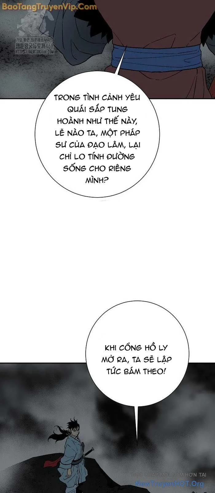 Vĩ Linh Kiếm Tiên Chapter 122.1 - Trang 3