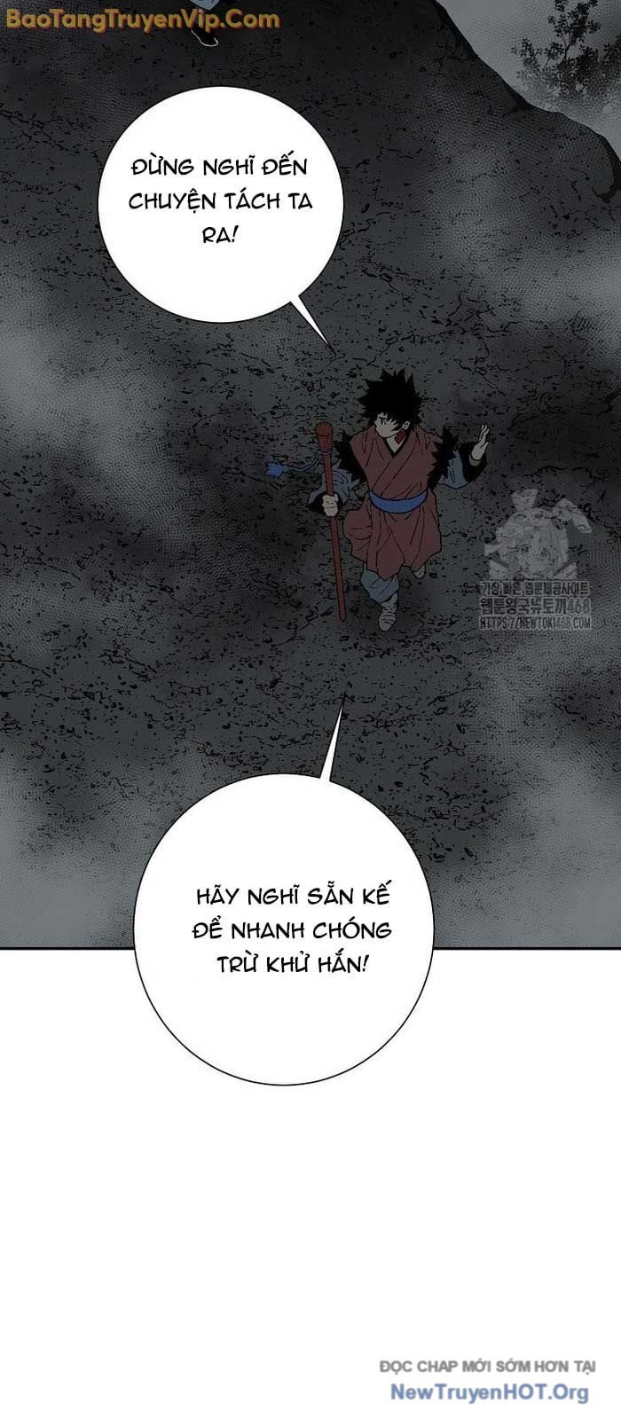 Vĩ Linh Kiếm Tiên Chapter 122.1 - Trang 3