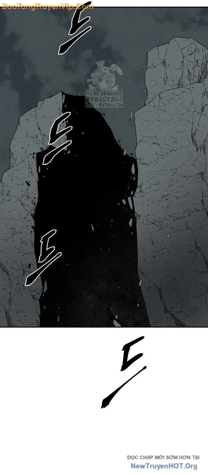 Vĩ Linh Kiếm Tiên Chapter 122.1 - Trang 3