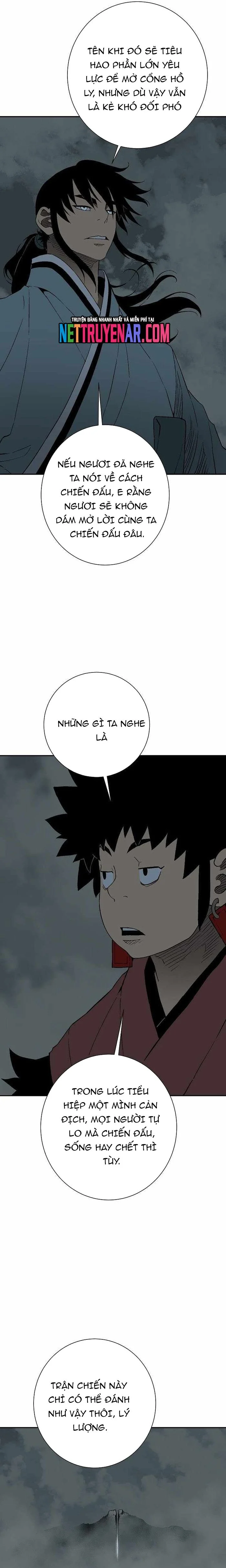 Vĩ Linh Kiếm Tiên Chapter 122 - Trang 2