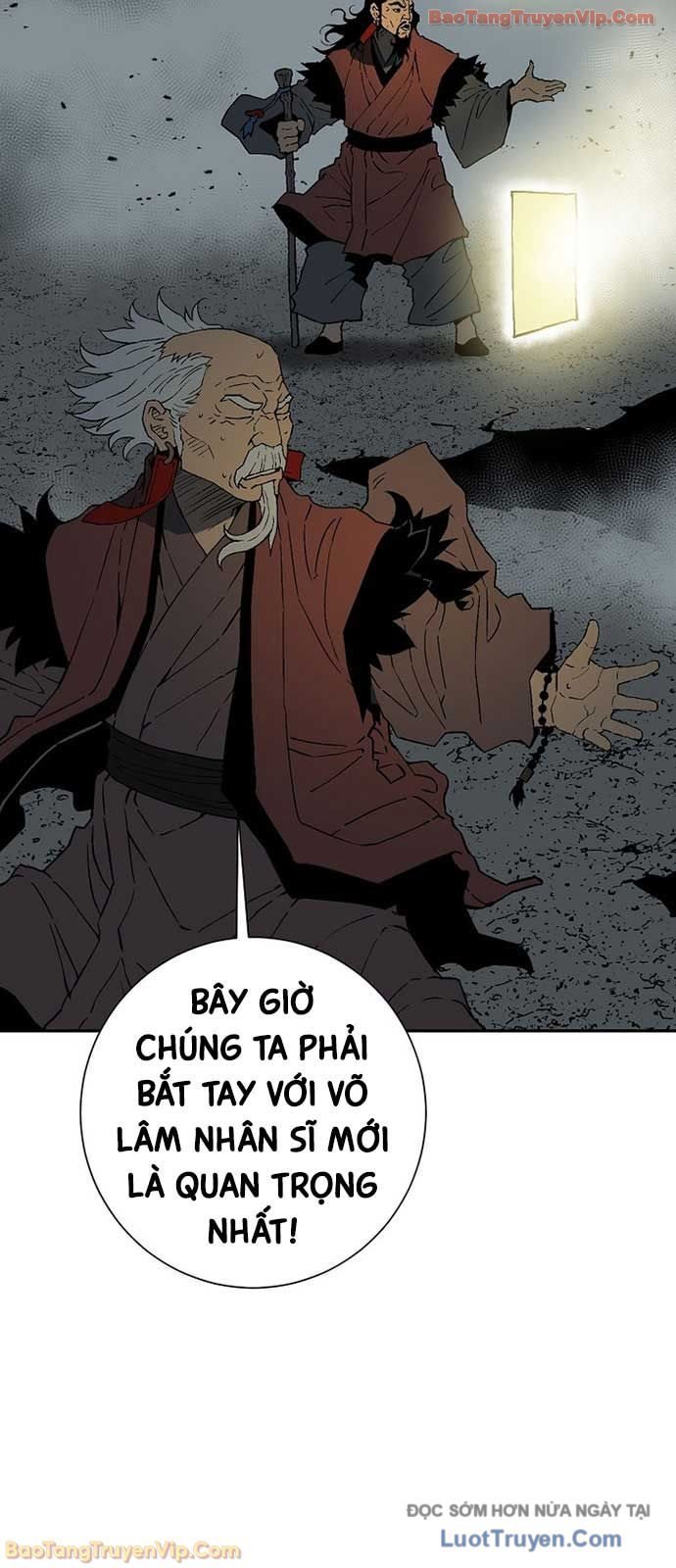Vĩ Linh Kiếm Tiên Chapter 128 - Next 