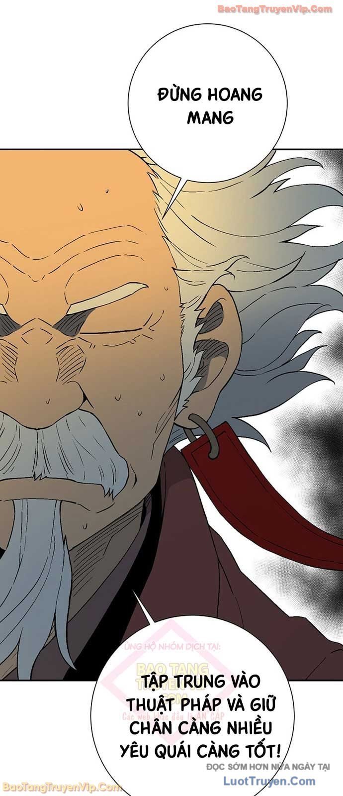 Vĩ Linh Kiếm Tiên Chapter 128 - Next 