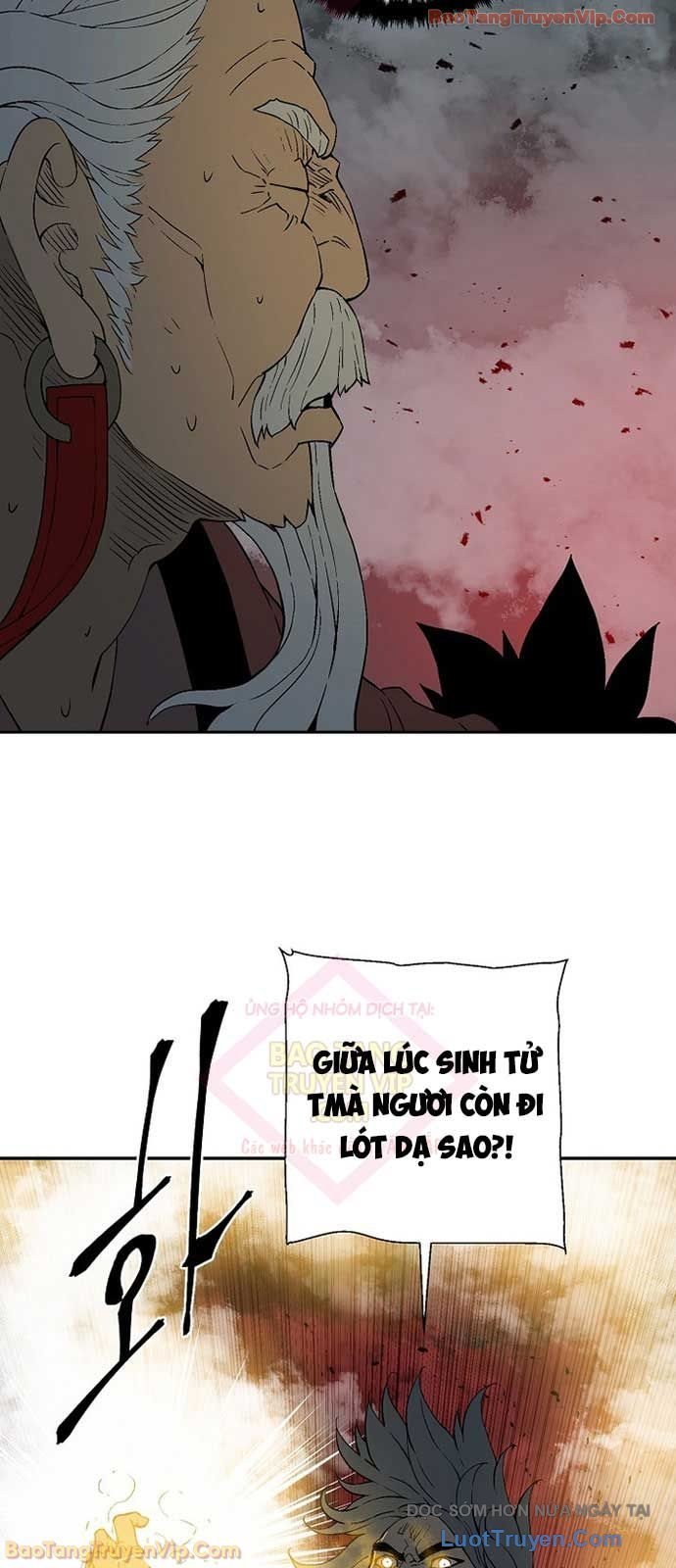 Vĩ Linh Kiếm Tiên Chapter 128 - Next 